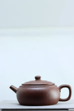 Load image into Gallery viewer, Ling‑Fu Pot · A Treasure of Aged Clay Crafted by Master Hui Xiangyun, 100 cc, from Treasured Aged‑Cured Purple Clay惠祥云
