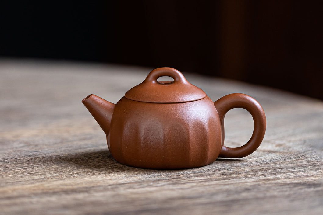 Exquisite Recommendation of Tongxin She Teahouse —— Begonia Red Qin Quan Teapot