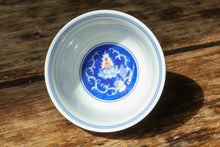 Load image into Gallery viewer, Tongxin She Teahouse recommends the &quot;One Flower, One World Small Tea Bowl&quot; 120ml
