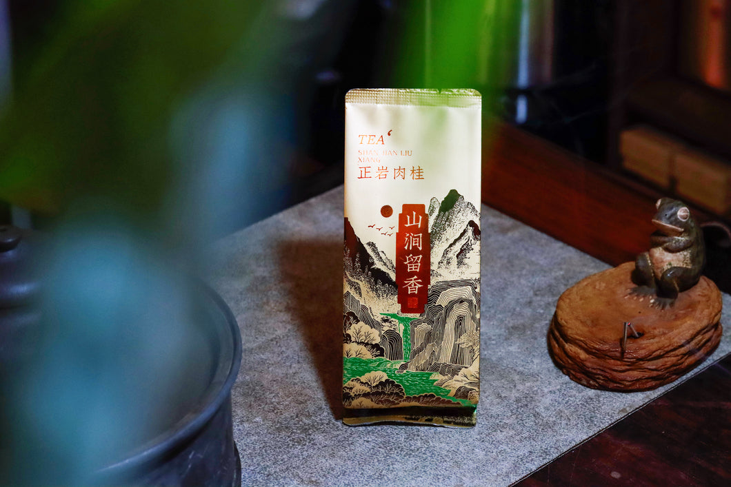 Wuyi rock tea Zheng Yan Rou Gui 