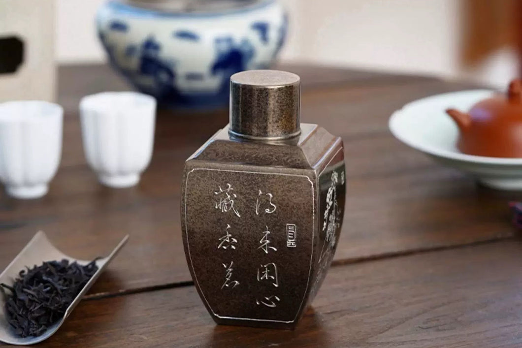 Recommended by Tongxinshe Teahouse: Yiya Tea Caddy, Preserving the Charm of Tea Aroma and Ancient Rhymes