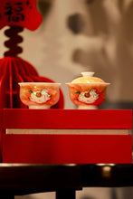Load image into Gallery viewer, Good Fortune on the Horizon – The Year of the Horse Stackable Tea Set 80ml Gaiwan · Solo Sipping Collection
