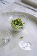 Load image into Gallery viewer, 2026 Premium Anji White Tea | Spring Snow in Every Brew, Cool Tea for Summer 特级安吉白茶
