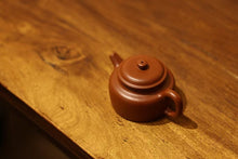 Load image into Gallery viewer, Tongxin She Teahouse Collection · Zhou Yun&#39;s Handmade Zhaozhuang Raw Sand Zhu Ni Dezhong Teapot
