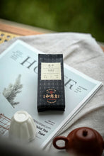 Load image into Gallery viewer, Tongxinshe Teahouse Premium Selection He Gangyan Tea Factory · Matou Rock Beidou:The Rare Delicacy of Authentic Wuyi Famous Bush Tea

