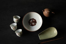 Load image into Gallery viewer, Spring Blessings and Elegance: Encountering the Limited Edition Tea Set in Spring
