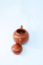 Load image into Gallery viewer, Tongxinshe Teahouse Collection: The Smallest Handmade Zhu Ni Teapot Online with Matching Landscape Cup

