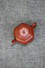 Load image into Gallery viewer, Fully handmade Zhu NI &quot;Six Square Palace Lantern&quot; purple sand teapot 90cc
