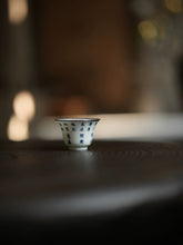 Load image into Gallery viewer, Hand-painted Blue and White Poetry and Text Ruo Shen Cup/手绘青花诗文若深杯.
