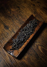 Load image into Gallery viewer, Rare "Niurou" Launched | Tongxinshe Teahouse’s 2025 Niulan Keng Rou Gui with Two Charcoal-Roasted Versions, Presenting Authentic Rock Tea Flavor
