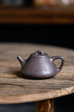 Load image into Gallery viewer, A Vessel Embodies Zen Mind, Acala Guards Inner Heart A Collector-Grade Purple Clay Teapot Custom-Made for Tongxin She Tea House with Engraved Acala
