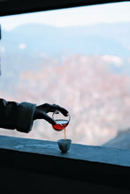 Load image into Gallery viewer, Tongxinshe Teahouse 2025: &quot;Liulanxiang&quot; – Rare Premium Wuyi Rock Tea from Core Cliff Terroir 留兰香
