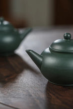 Load image into Gallery viewer, Ultra-thin Purple Clay Factory No. 1 &quot;Dark Green Clay&quot; Shui Ping Teapot
