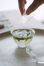 Load image into Gallery viewer, 2026 Premium Anji White Tea | Spring Snow in Every Brew, Cool Tea for Summer 特级安吉白茶
