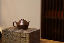 Load image into Gallery viewer, Wang Sai&#39;s He Fu Teapot 150cc
