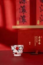 Load image into Gallery viewer, Intangible Cultural Heritage Design Series Master Tea Cup.
