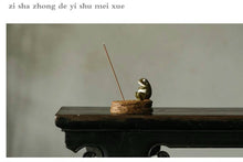 Load image into Gallery viewer, The Elegance of Incense and Tea: Tongxin She Teahouse Recommends Chen Zhen&#39;s Handmade Frog - shaped Purple Clay Incense Holder and Tea Pet
