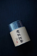 Load image into Gallery viewer, Tongxin She 2026 Tongmuguan Old-Clump Black Tea New Launch | Bearing Mountain Bones, Sipping Years, One Brew Reveals Tongmu 老枞红茶
