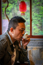 Load image into Gallery viewer, Tongxin She Teahouse Launches New Wuyi Tongmuguan "Peach-Flavored Black Tea"蜜桃红茶
