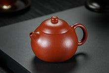 Load image into Gallery viewer, Tongxinshe Teahouse 2026 Collection Recommendation: Exquisite Black-bodied Zhuni Xishi Purple Clay Teapot by Qin Xin

