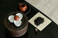 Load image into Gallery viewer, Tongxin She Teahouse | 2026 Da’an Old‑Bamboo Cong: Serenity of Bamboo, Return to Mountain Spirit大庵老丛竹叶
