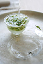Load image into Gallery viewer, 2026 Premium Anji White Tea | Spring Snow in Every Brew, Cool Tea for Summer 特级安吉白茶
