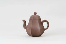 Load image into Gallery viewer, The Inborn Charm of the Teapot, Encountering Wang Yufei&#39;s Carambola-shaped Purple Clay Teapot/100cc
