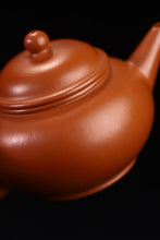 Load image into Gallery viewer, Tongxin She Teahouse New Arrival | Wrinkled Zhao Zhuang Zhu Ni Shuiping Teapot
