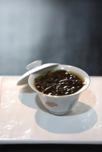 Load image into Gallery viewer, Tongxin She Launches 2026 Tongmuguan Fei Zi Xiao Black Tea from Wuyi Mountain, Fujian
