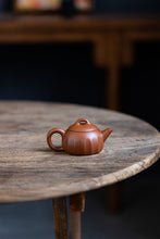 Load image into Gallery viewer, Exquisite Recommendation of Tongxin She Teahouse —— Begonia Red Qin Quan Teapot
