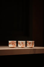 Load image into Gallery viewer, Cinnabar-Red Pine, Bamboo and Plum Kung Fu Cup Set: Painting Oriental Elegance on Porcelain
