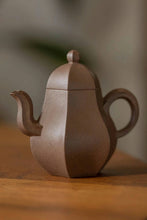 Load image into Gallery viewer, The Inborn Charm of the Teapot, Encountering Wang Yufei&#39;s Carambola-shaped Purple Clay Teapot/100cc
