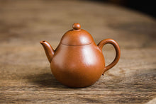 Load image into Gallery viewer, The Pear - shaped Jiangpo Clay Purple Sand Teapot: A Paragon of Elegance in Sand Charm and Tea Aroma, Treasured by Tongxin She Teahouse
