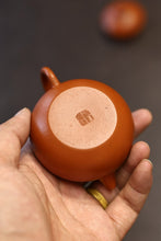 Load image into Gallery viewer, 西施/xishi 100cc Perfect Old Vermilion Clay Xishi Teapot – A Peerless Zisha Treasure, One Perfect Piece Per Kiln
