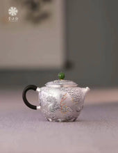 Load image into Gallery viewer, The Millennium - old Ingenuity in the Silver Teapot, Brewing a Good Taste of Time Dragon - soaring Gold - and - Silver Inlaid Pure Silver Teapot”
