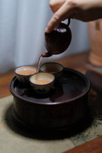 Load image into Gallery viewer, Launch Tasting of Ancient Tree Yanshangzhen Tea by Tongxinshe Teahouse in 2025/岩上珍
