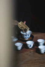 Load image into Gallery viewer, Jingdezhen Limited Edition &quot;Hand-painted Blue and White Poetry Set&quot;
