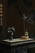 Load image into Gallery viewer, The Elegance of Incense and Tea: Tongxin She Teahouse Recommends Chen Zhen&#39;s Handmade Frog - shaped Purple Clay Incense Holder and Tea Pet
