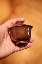 Load image into Gallery viewer, Handmade Vintage Purple-Gold Glaze Rimmed Gongfu Tea Set from Jingdezhen紫金釉功夫套装
