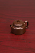 Load image into Gallery viewer, Elegant Mini Dezhong Zisha Pot for Premium Tea · Pre-sale Collection from Tongxin Teahouse
