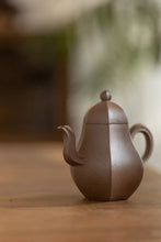 Load image into Gallery viewer, The Inborn Charm of the Teapot, Encountering Wang Yufei&#39;s Carambola-shaped Purple Clay Teapot/100cc
