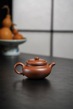 Load image into Gallery viewer, Centuries of Zisha Heritage, Craftsmanship Captured in One Teapot Tongxin She Exclusive Custom Handmade Jingzhou Archaic Teapot 王亚军全手工制作。
