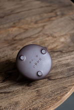 Load image into Gallery viewer, A Vessel Embodies Zen Mind, Acala Guards Inner Heart A Collector-Grade Purple Clay Teapot Custom-Made for Tongxin She Tea House with Engraved Acala
