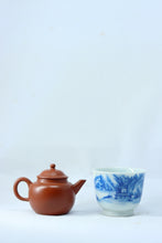 Load image into Gallery viewer, Tongxinshe Teahouse Collection: The Smallest Handmade Zhu Ni Teapot Online with Matching Landscape Cup
