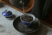 Load image into Gallery viewer, Tongxin She Teahouse recommends the &quot;One Flower, One World Small Tea Bowl&quot; 120ml
