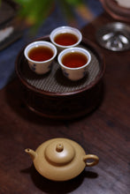 Load image into Gallery viewer, Tongxinshe Teahouse Recommends: Yixing Purple Clay &quot;Hehuan&quot; Teapot, 120cc Elegance in Pear-Skin Green Clay “合欢”/梨皮绿泥

