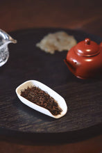 Load image into Gallery viewer, Gentle Warmth for Autumn &amp; Winter, Authentic Flavor in Aged Tea: Tasting Tongxinshe's 1999 Bud Liubao Tea
