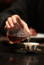 Load image into Gallery viewer, OriginalAspirationinTea,Craftsmanship in Truth A Record of the Custom-made Tongxin She Huxiaoyan Rougui 2025
