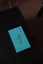 Load image into Gallery viewer, Tea as a Pilgrimage: Tongxin She Presents Kuanlu &quot;Xuanzang&#39;s Journey to the West · Cyan-Blue Edition&quot; Cliff Cinnamon 唐玄奘西行·青蓝版
