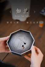 Load image into Gallery viewer, Tongxinshe Teahouse has launched new tin tea vessel trays, where the charm and elegance of tea are fully contained within their small dimensions.
